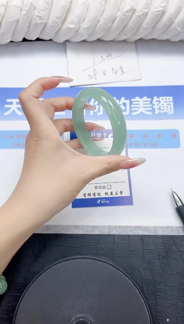 未镶嵌手镯石英质玉95-56