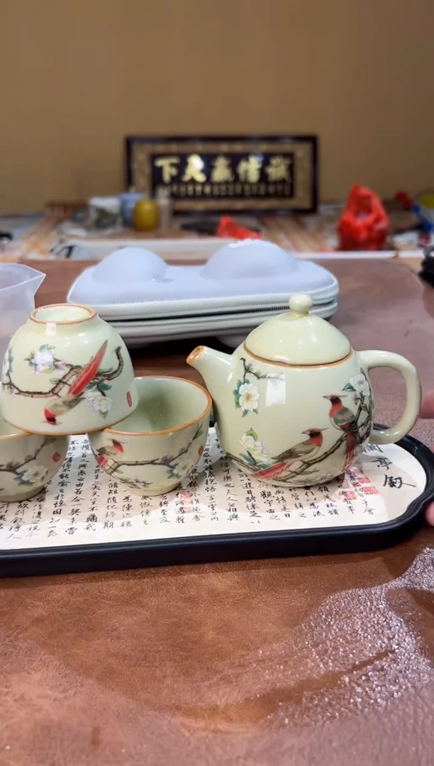 075真的很便宜很便宜