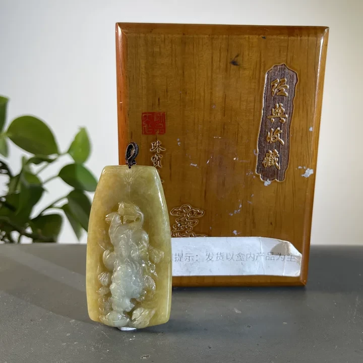 JCW13-136H 天然缅甸A货翡翠