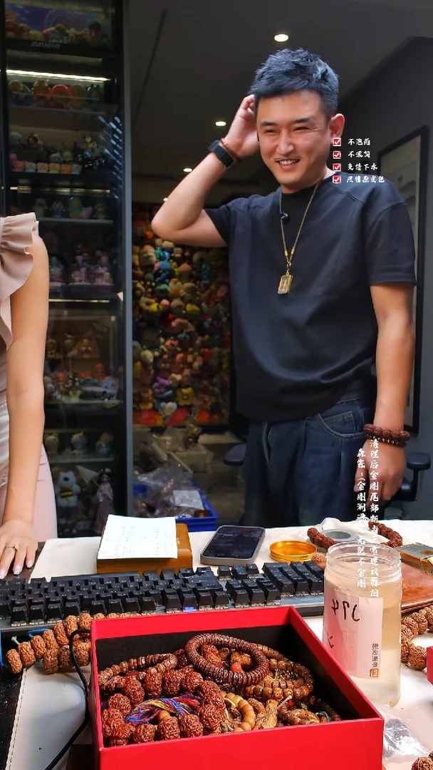 吊坠金刚菩提金刚菩提产季新货超头菠萝蜜J74系列19尺