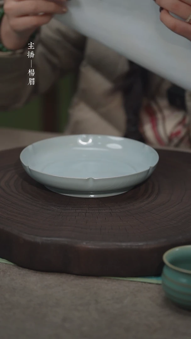 【闪购商品】35花口洗（朱钰峰）——龙眉