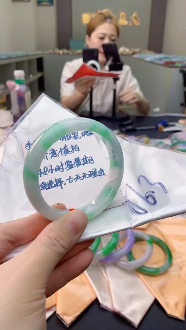 未镶嵌手镯翡翠0365958130
