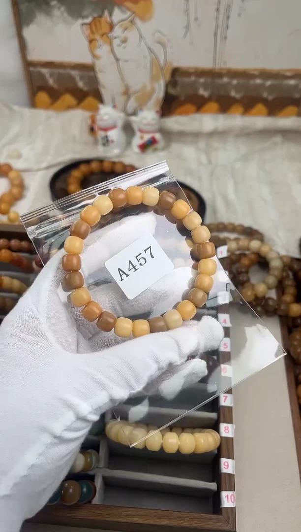 菩提根/象牙果手串T*Ha457+瑕疵退货