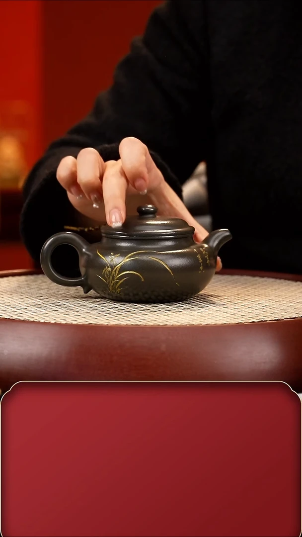 【闪购商品】紫砂茶壶WHJ仿古 君子兰230cc