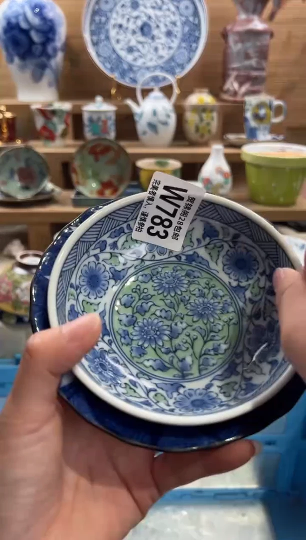 瓷片用****3满28包邮 W783