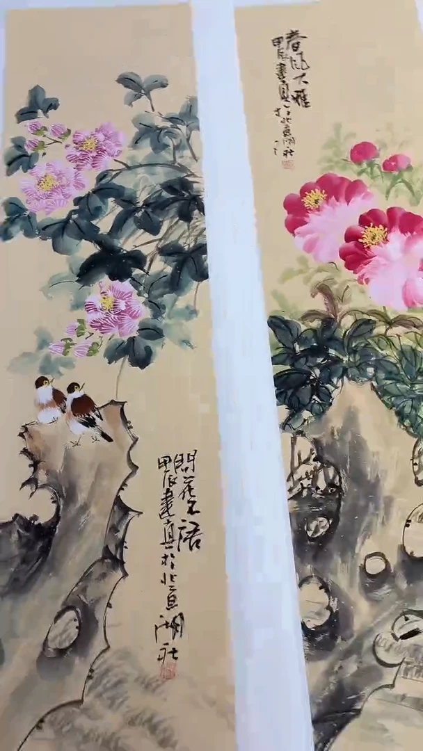 国画周建真老师绘画作品16-23