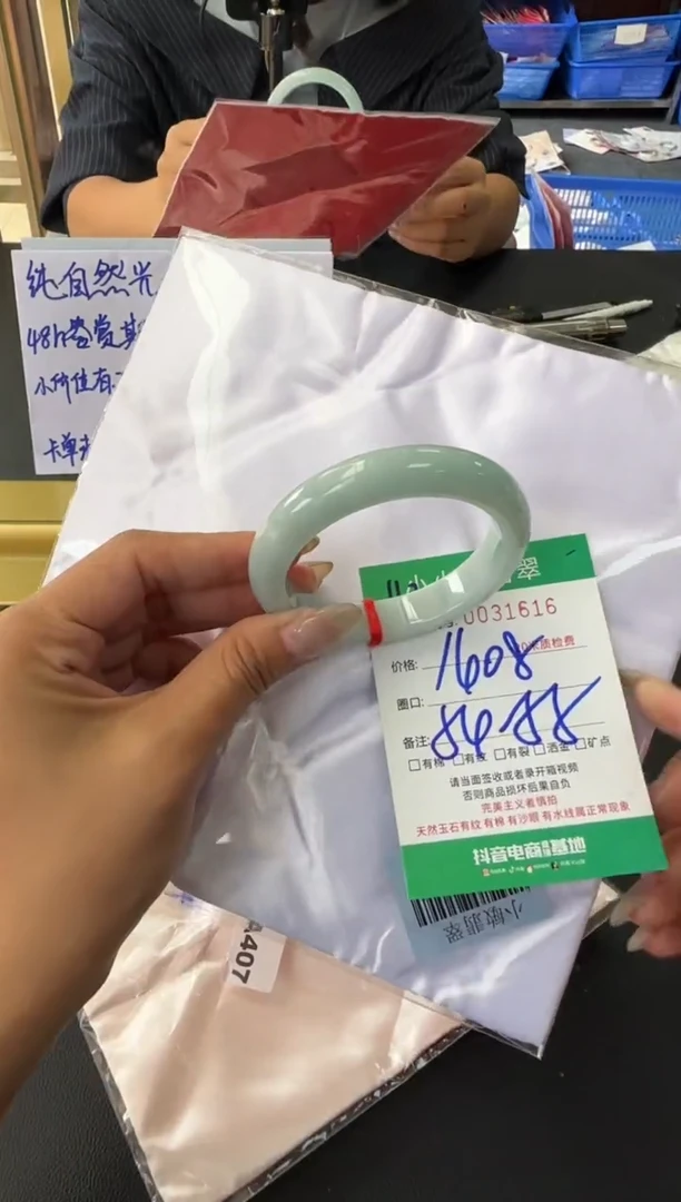 未镶嵌手镯翡翠A货手镯