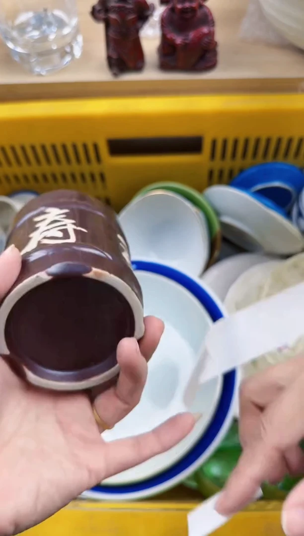 253默认微瑕，满20元包邮
