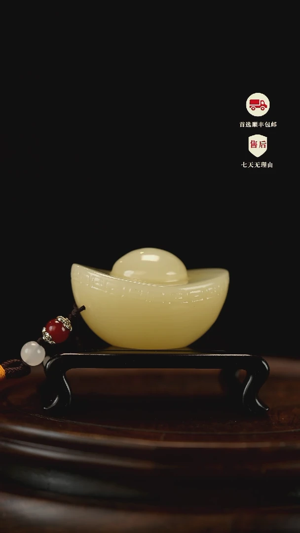 云南石竹叶青雕刻：元宝手把件摆件