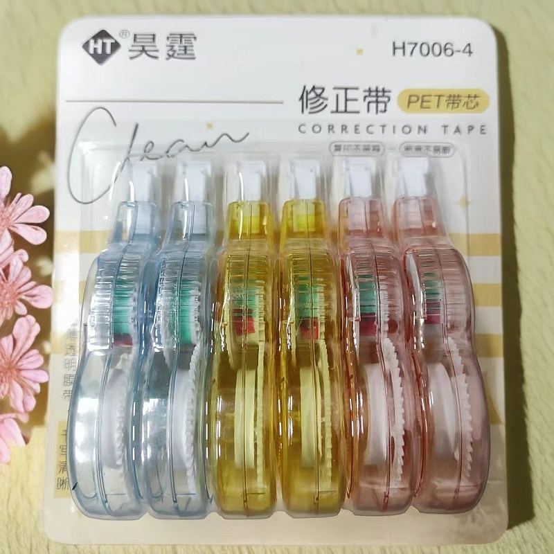 PET带芯修正带超薄透明膜带高颜值便携改正带套装