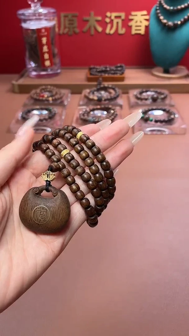 沉香手串【双十一限定款】沉水越南芽庄金丝油黄棋6x6代代有福设计