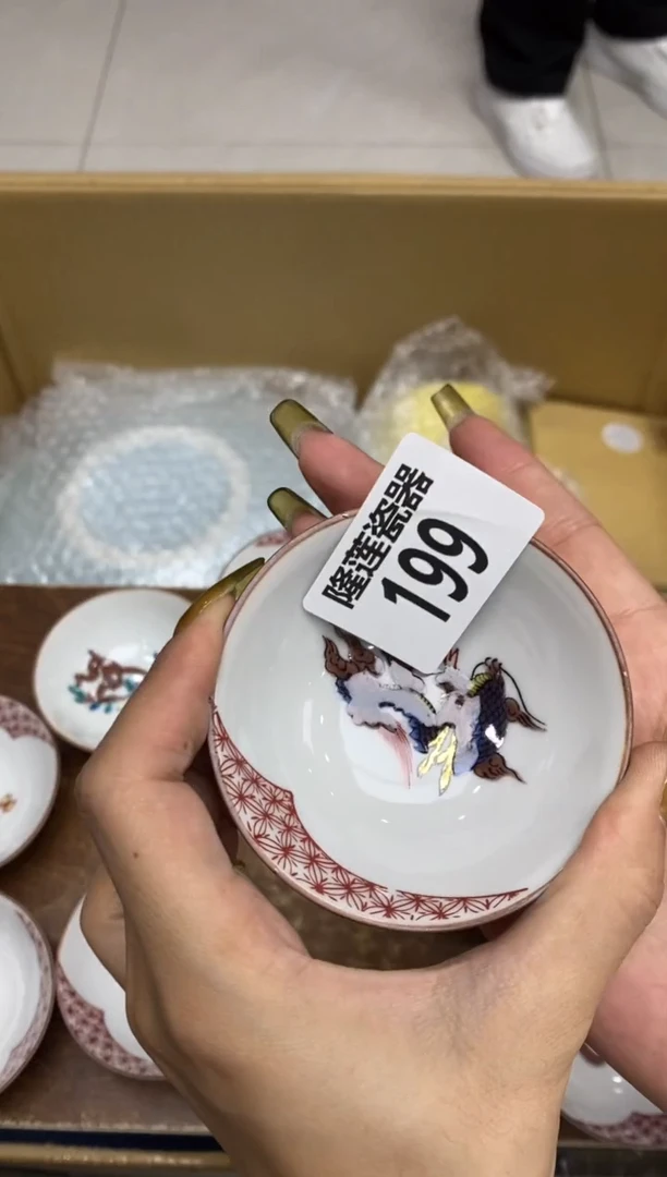 瓷片?****?隆莲瓷器欢迎大家