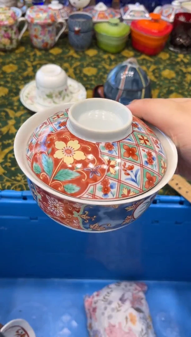 瓷片兜**糖9318默认微瑕