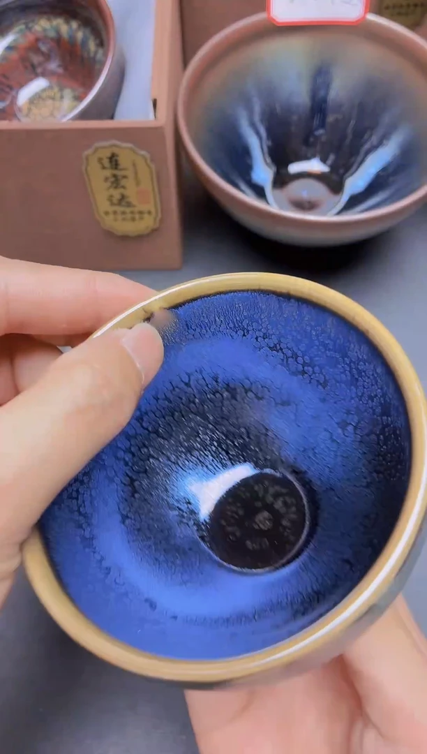 茶盏               67
