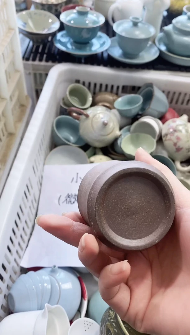 【闪购商品】（轻轻微瑕）茶具茶壶茶碗茶杯