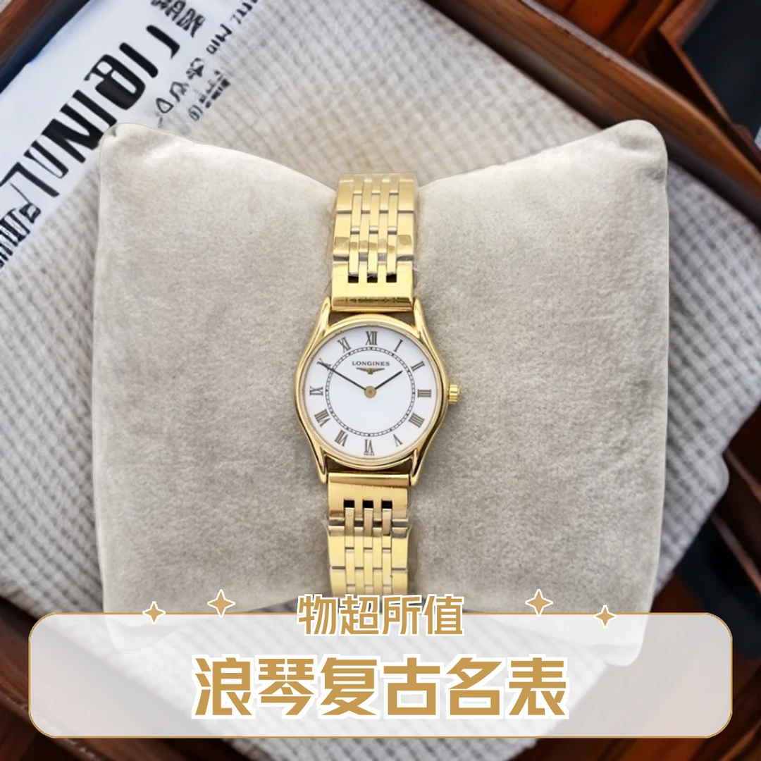 95新 Longines/浪琴 浪琴longines经典复古罗马盘小金表石英女表