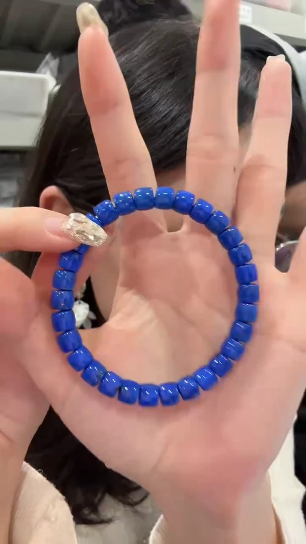 【闪购商品】青金石手串未镶嵌G36240828-02