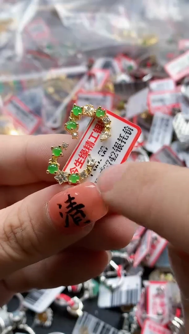 银S925镶嵌戒指翡翠天然A货缅甸翡翠