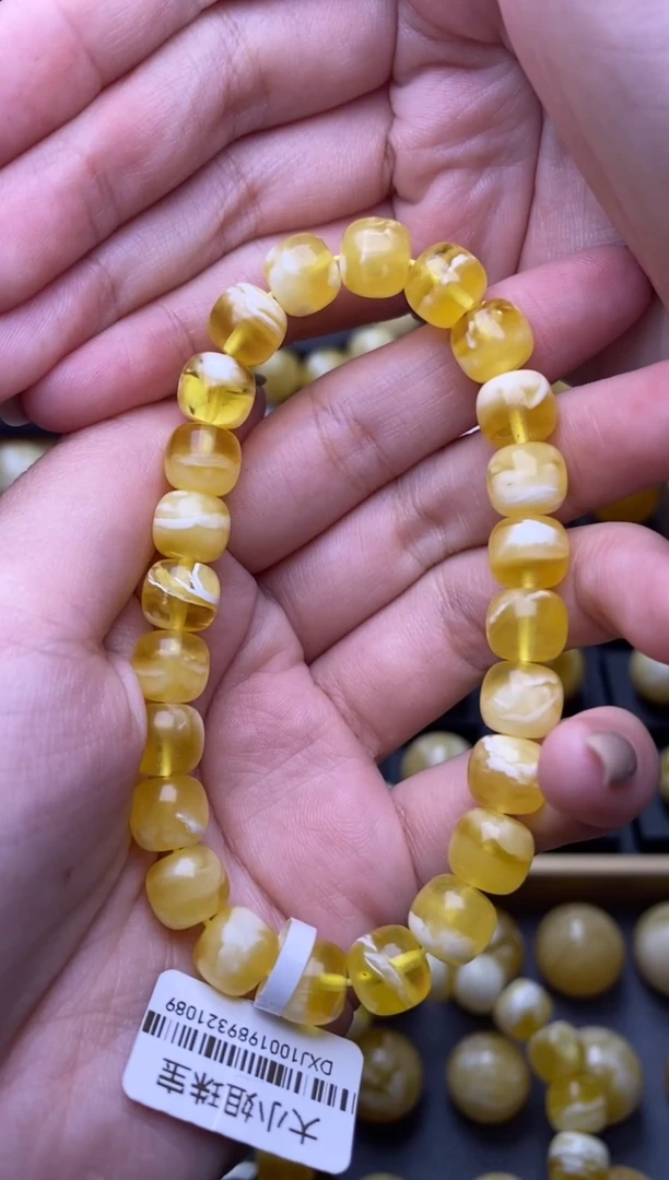 【闪购商品】琥珀裸石未镶嵌大小姐珠宝严选116