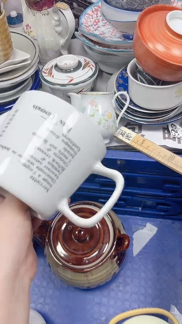 流****点090回流瓷器，默认微瑕