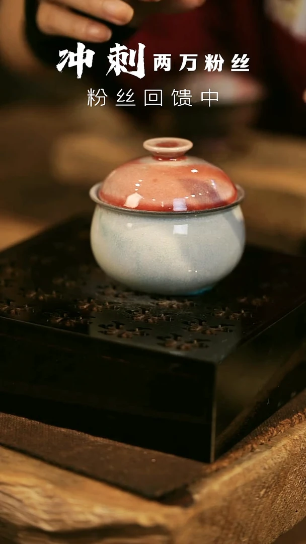其他野汀柴窑手工手作@@YT瑕疵940