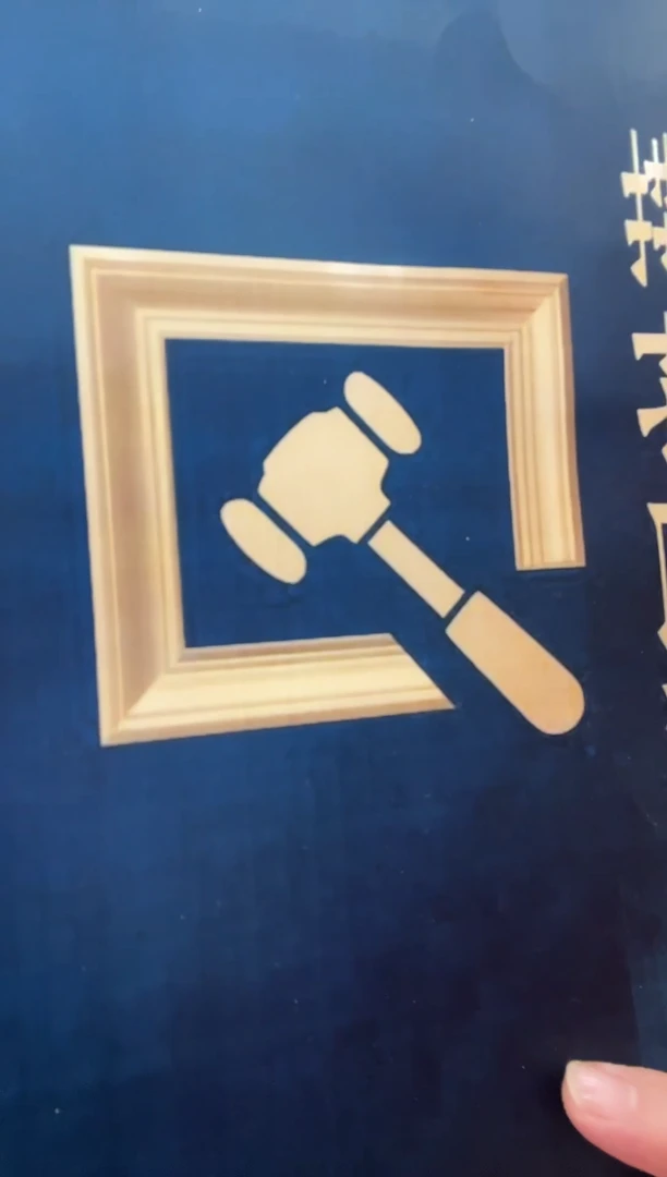 闲**湖欧阳老师  4.5平尺书