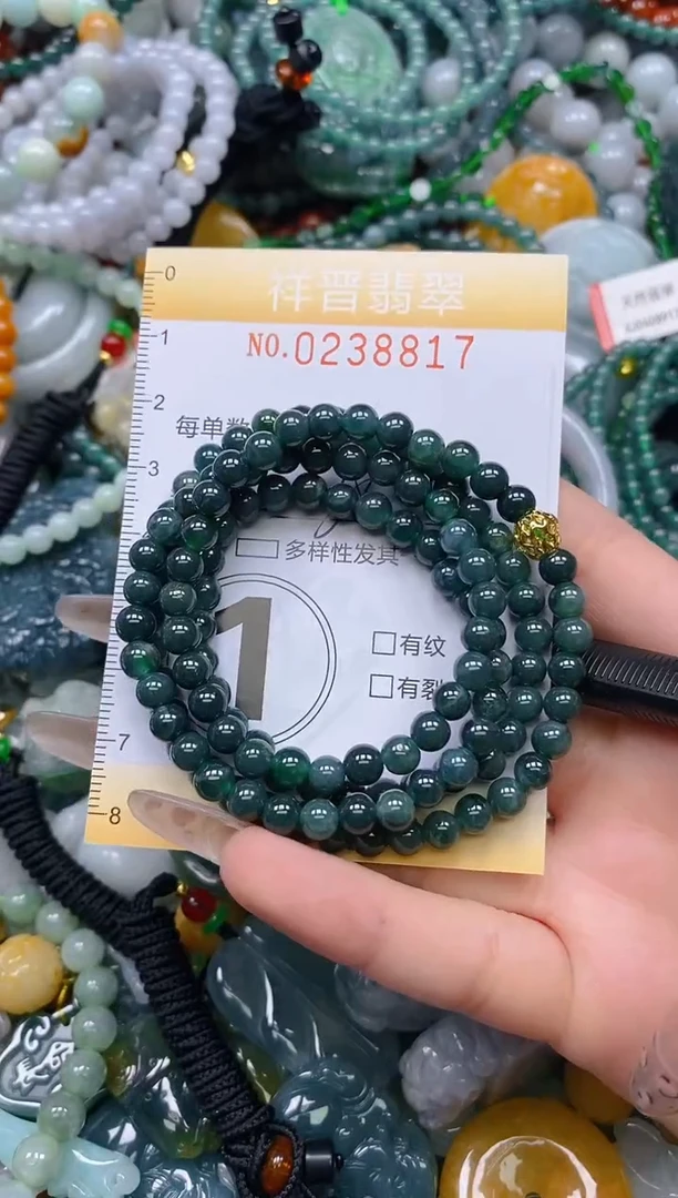 颈饰未镶嵌翡翠闪购0238817