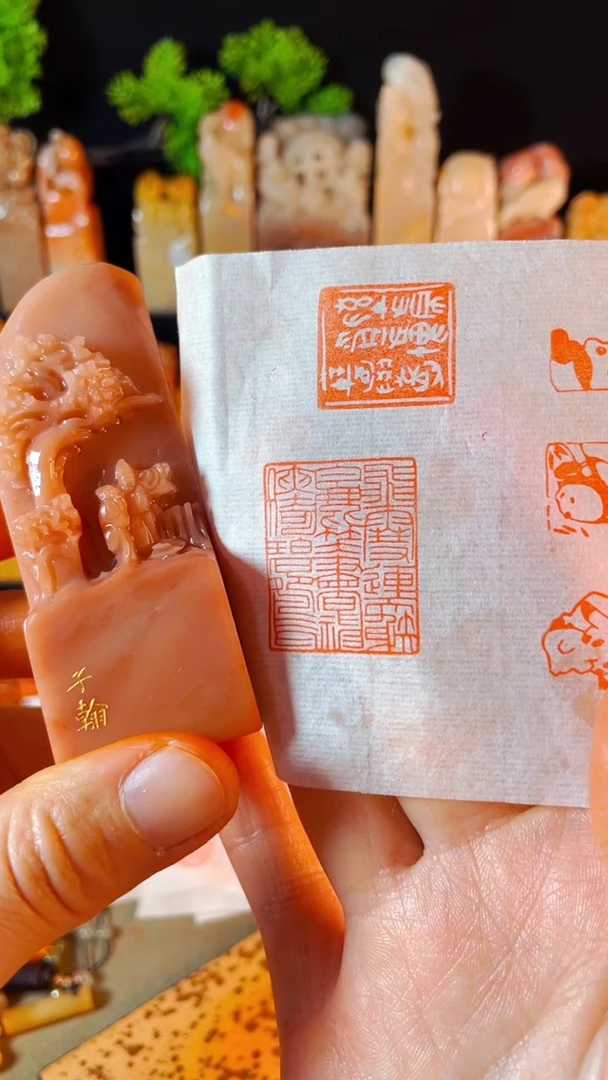 【闪购商品】老挝石印石手工篆刻《飞雪连天射白鹿..》