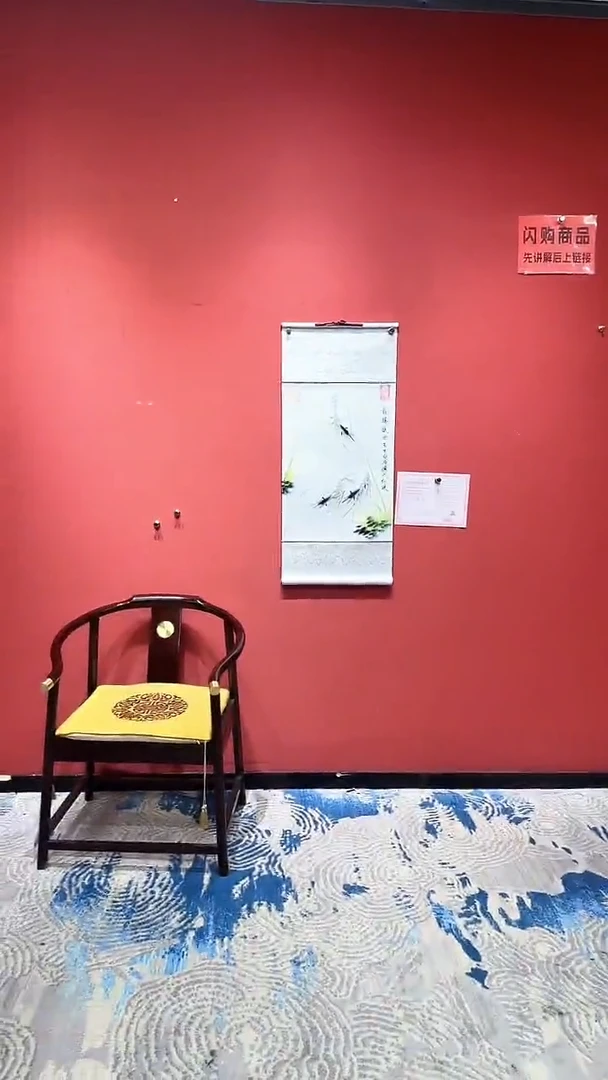 国画徐红波.龙腾盛世.四尺三开