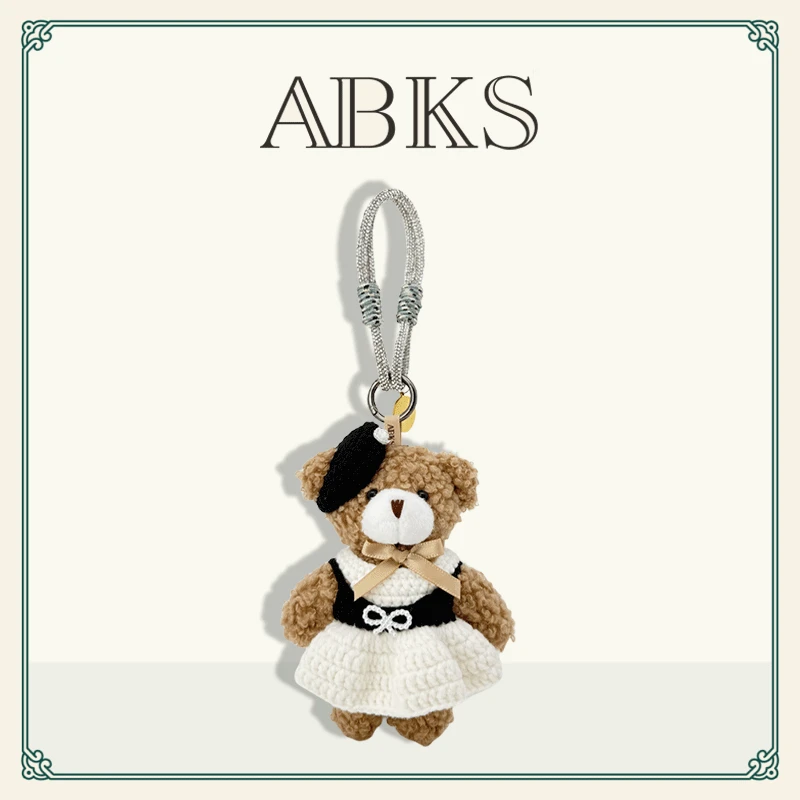 ABKS小香香原创手工包包挂件公仔毛绒娃娃小玩偶挂件配饰0106