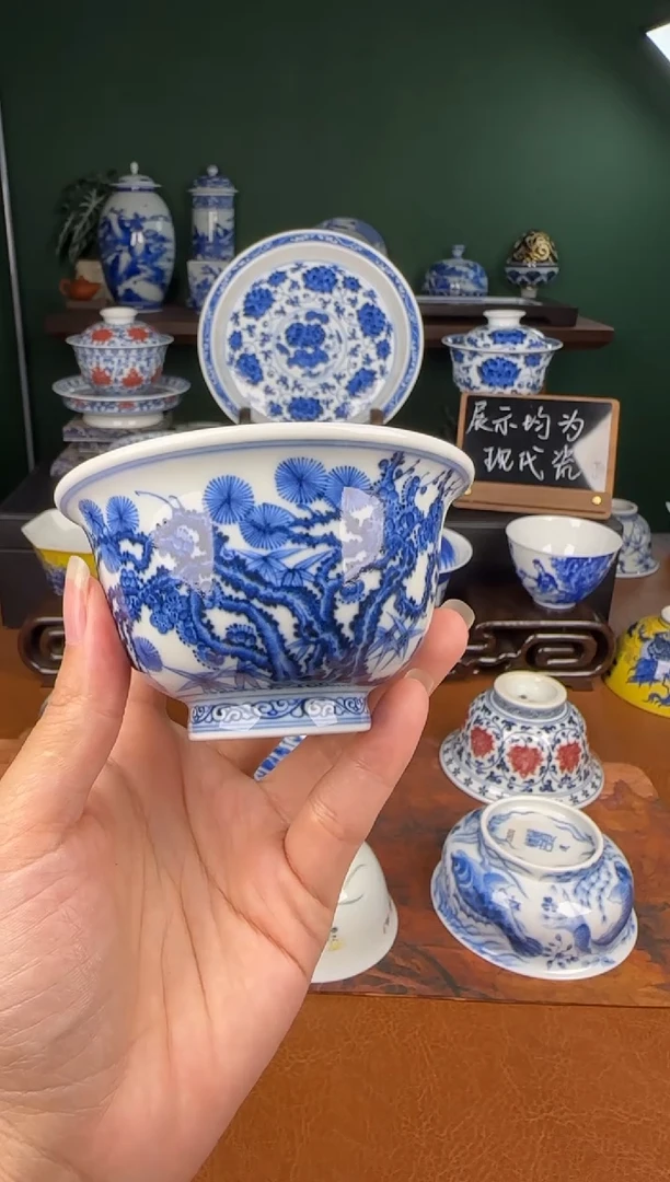 杯艺汉珍藏。松竹梅压手杯