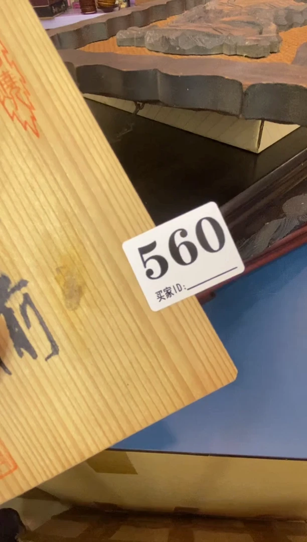 超**码瓷器瓷器瓷器瓷器