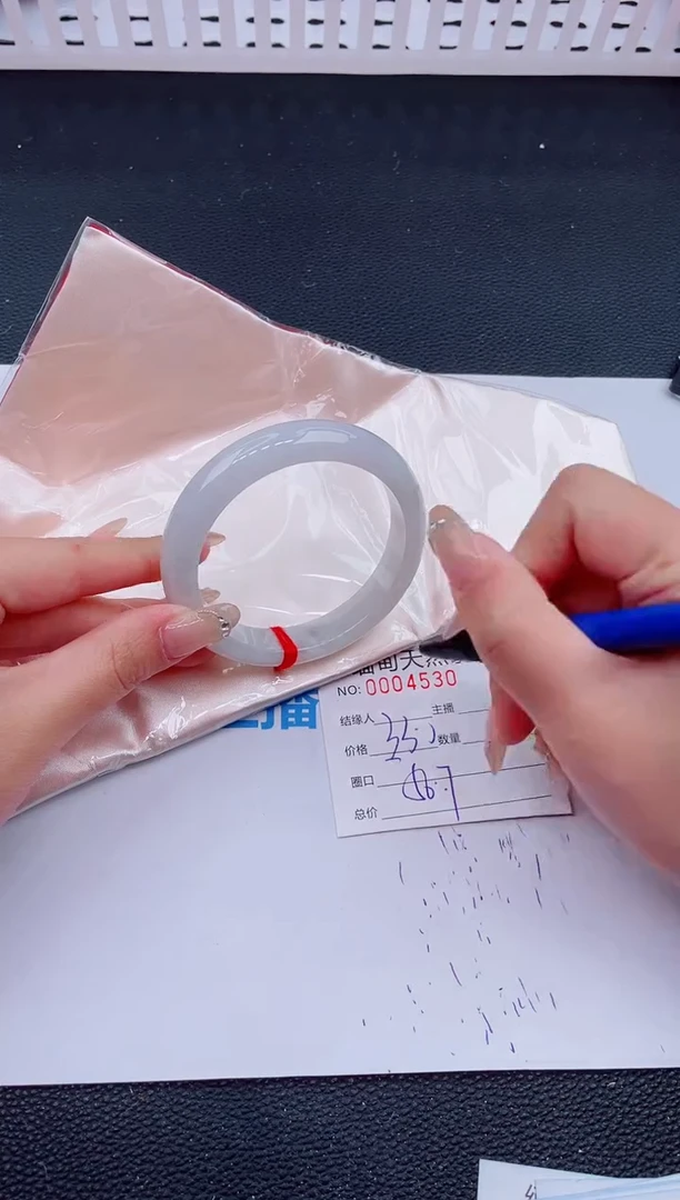 未镶嵌手镯翡翠21天然翡翠手镯