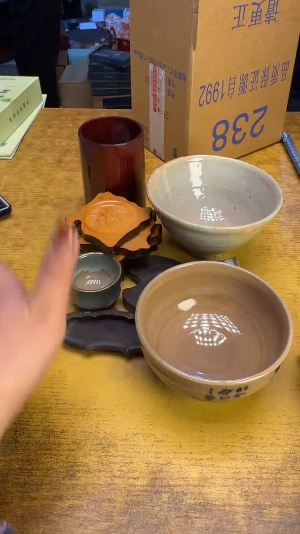 【闪购商品】其他瓷器瓷老破旧231十二件