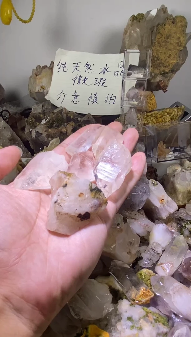 未镶嵌珠宝半成品水晶1号 7个金口河水晶