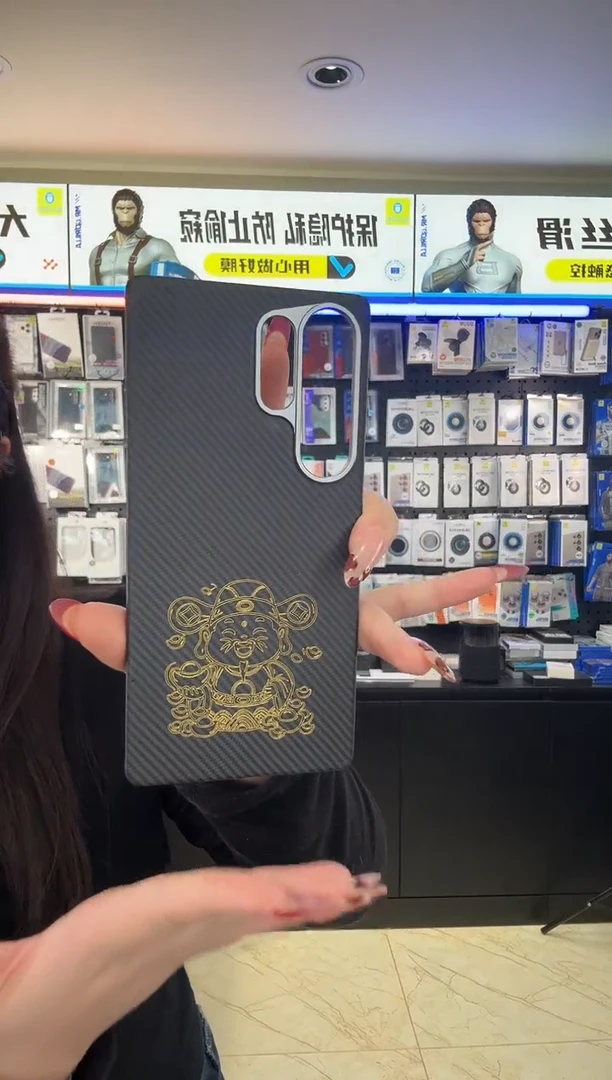 25U 600D 超薄 财神