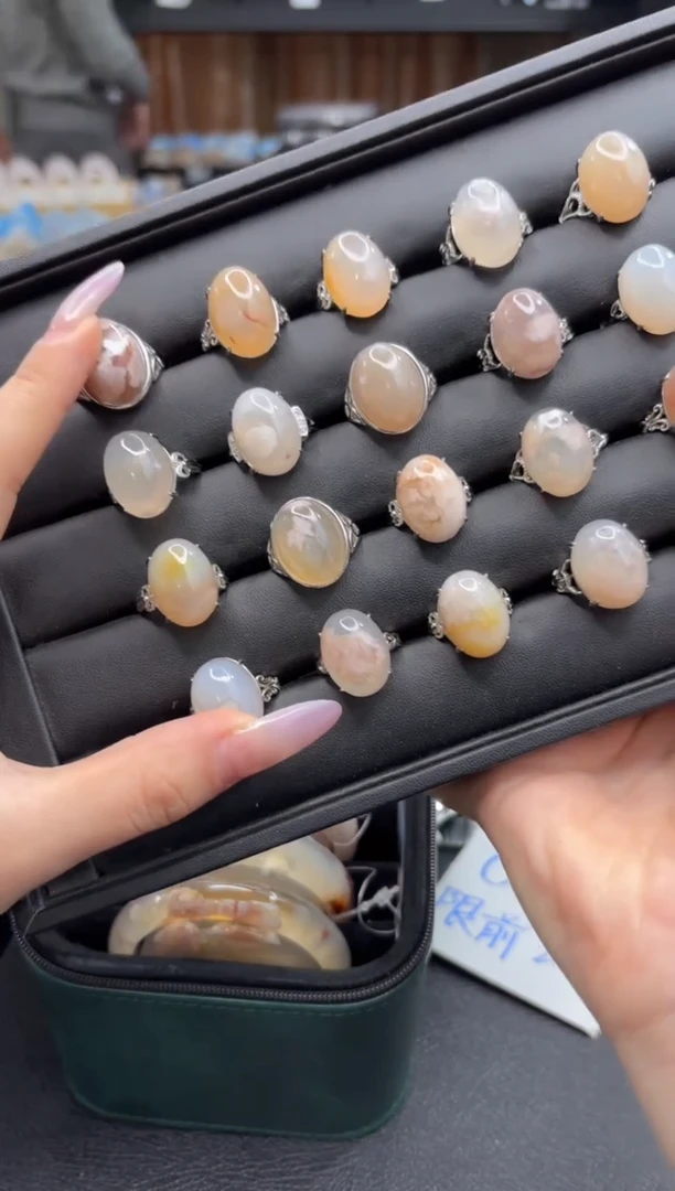 未镶嵌石英质玉戒指C454(多样性发其一)默认微瑕