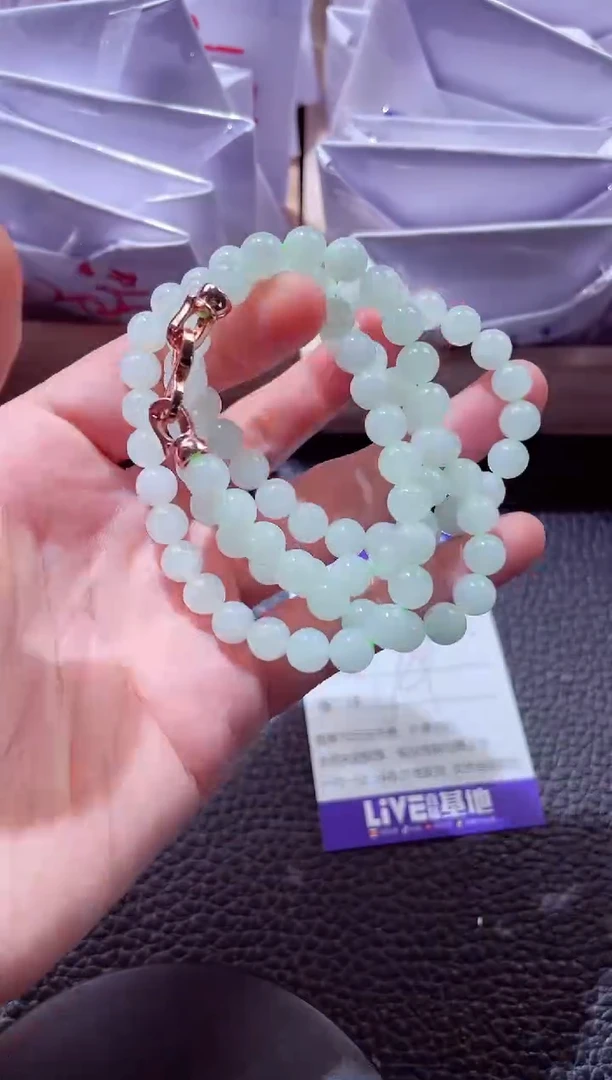 颈饰未镶嵌翡翠00004563