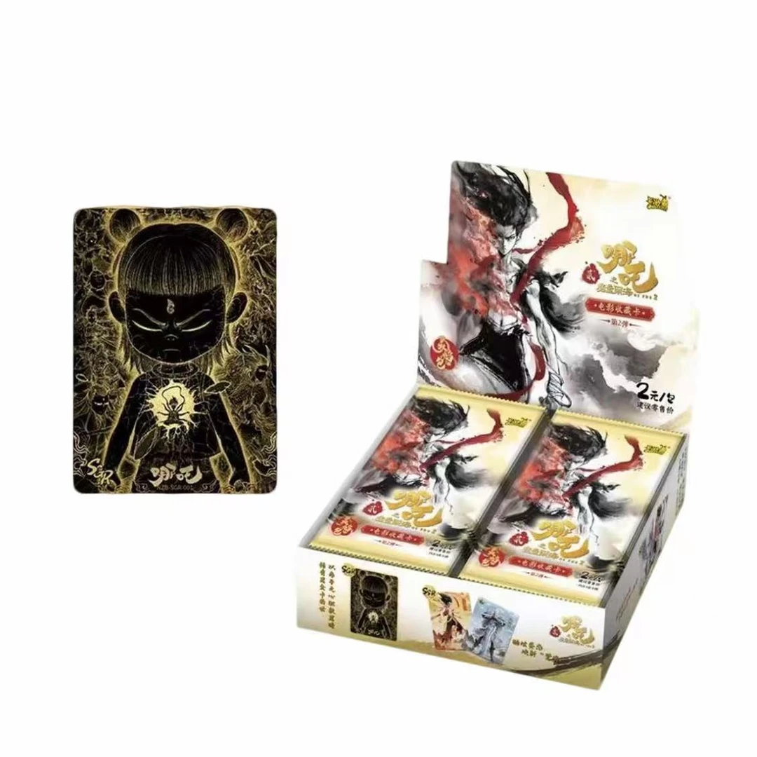 卡游-哪吒魔童闹海 灵焰包 第二弹 卡牌盲盒/默认代拆xh