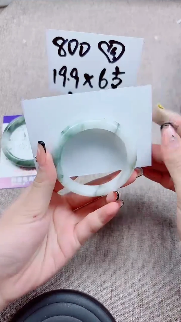 未镶嵌手镯石英质玉A23-54.55