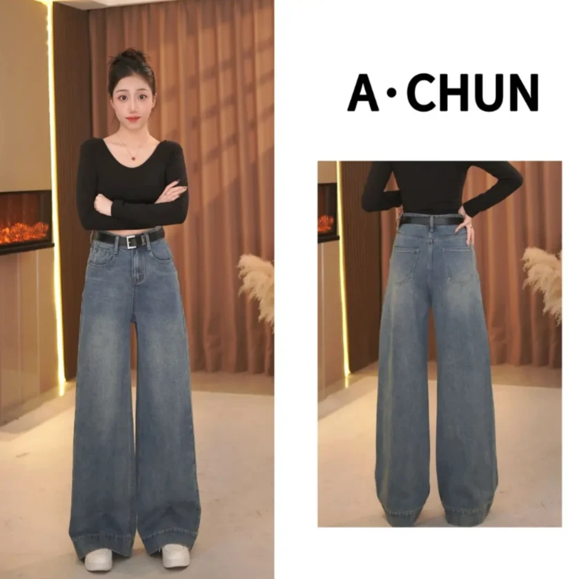 【送腰带】25年秋季新款高腰A字版复古阔腿微喇拖地牛仔裤法国蓝x12