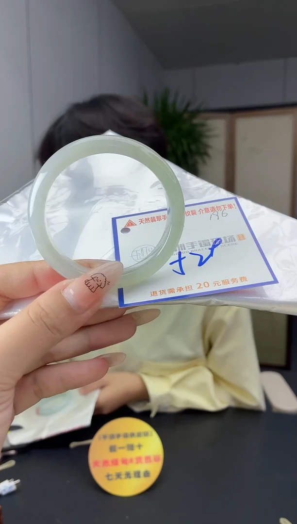 未镶嵌手镯翡翠11111111111111