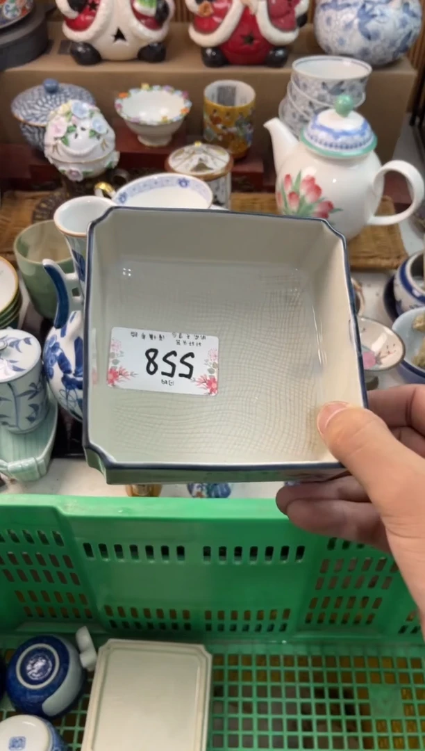 用****3店铺名称 轩轩瓷器 闪购类型 定向 用户58162813