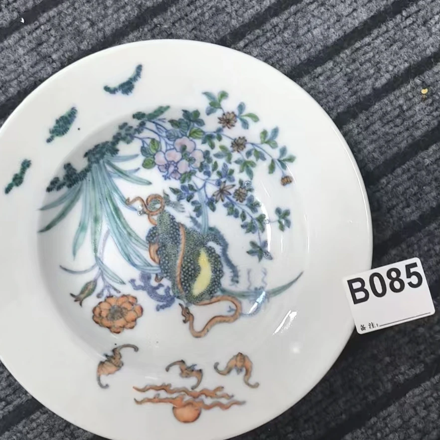 B085盛京文物商店/甄选/陶瓷/一件