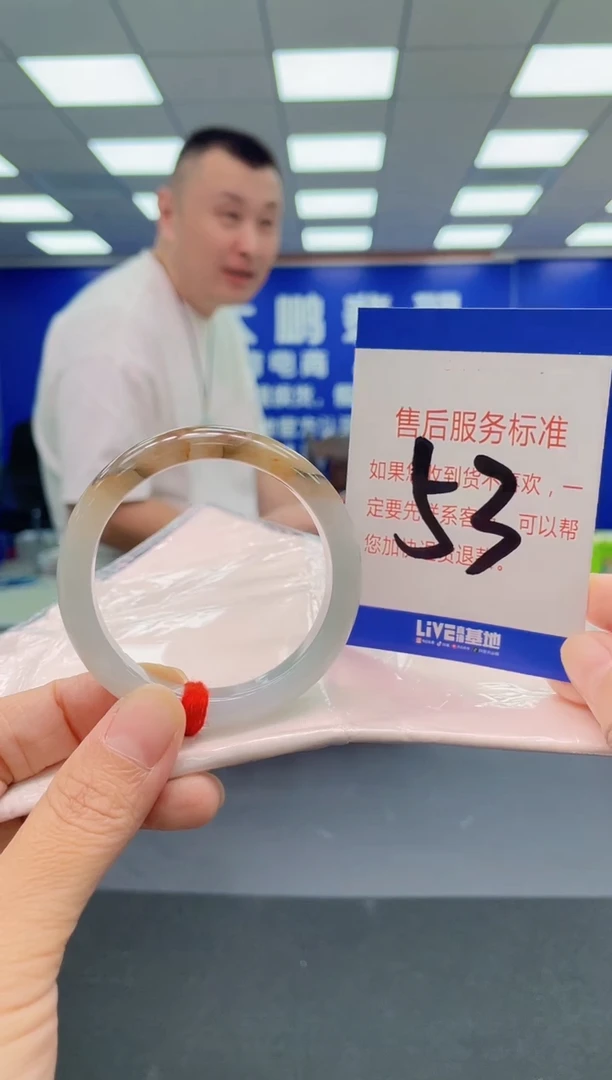 未镶嵌手镯翡翠AAAAAAAAA