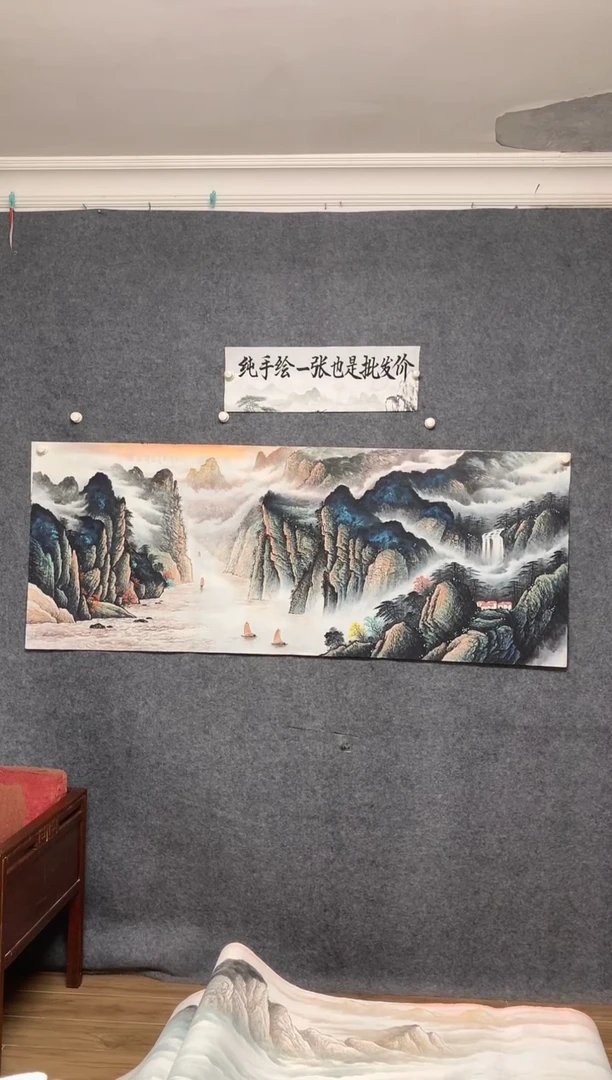 国画流水生财曾刚纯手绘画作尺寸180*70