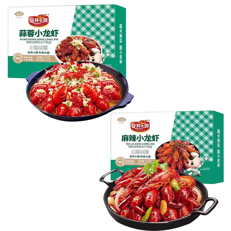 安井小厨麻辣小龙虾冷冻整虾加热即食麻辣蒜蓉700g/盒满足你的味蕾精品