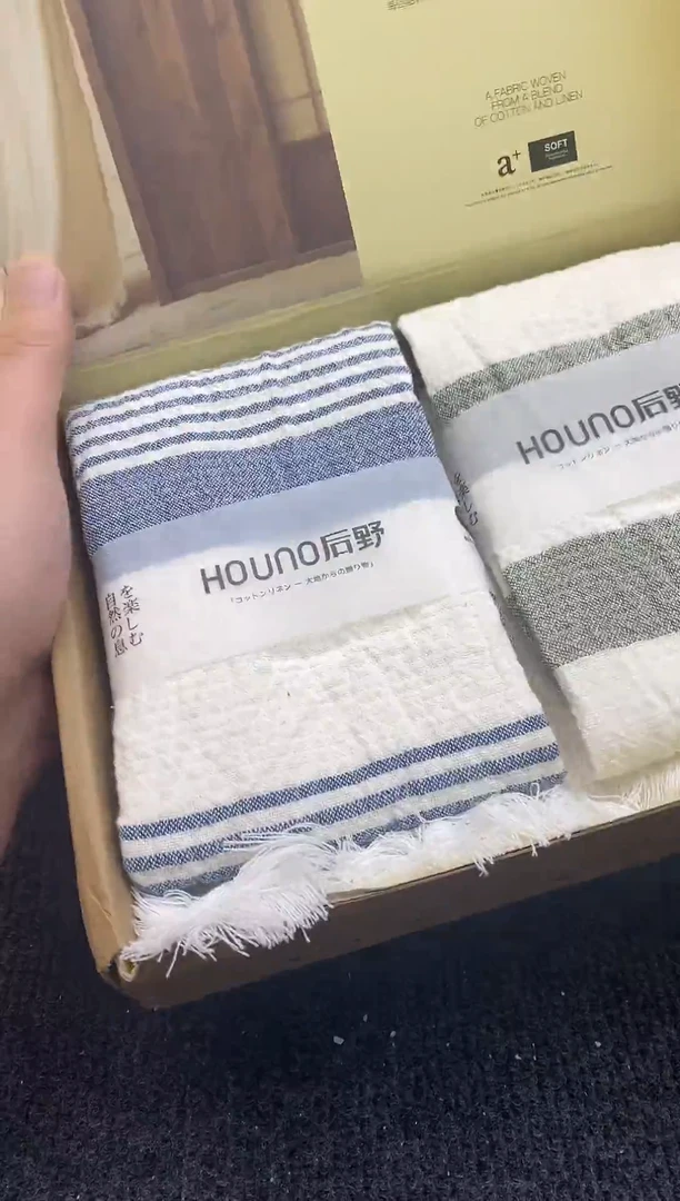 其他如图所示 平安高端礼品