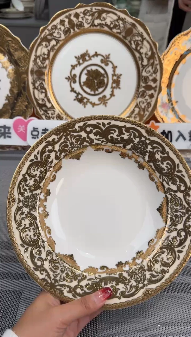 【闪购商品】瓷片9寸草帽盘1个  福利价  福利价