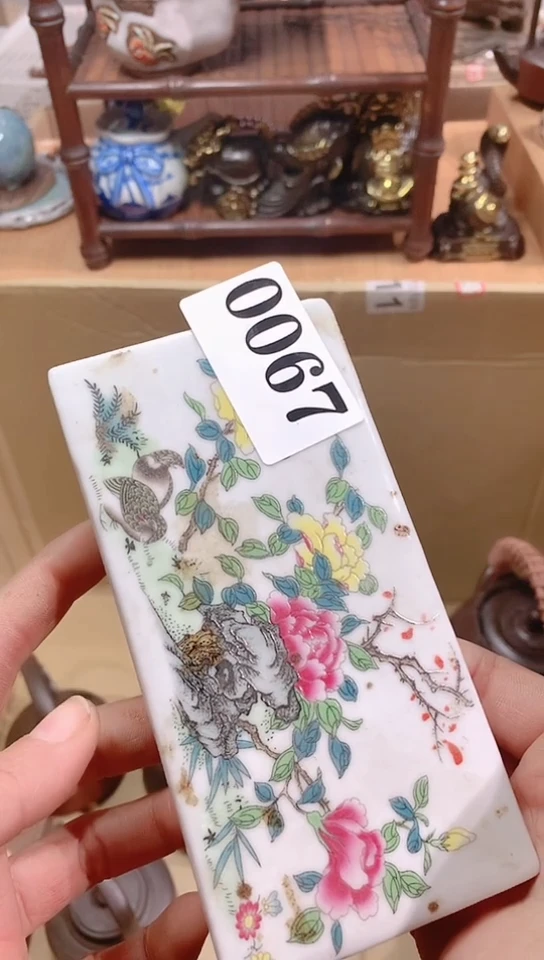 【闪购商品】瓷器默认链接一物一拍
